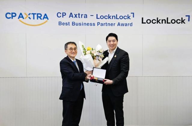 락앤락, 태국 CP Axtra와 2026년 파트너십 논의