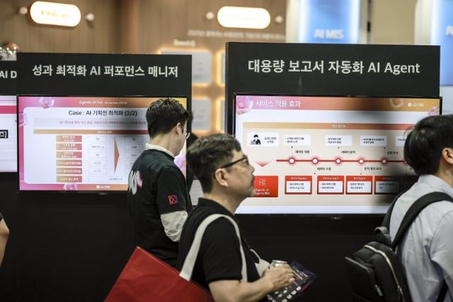 LG씨엔에스, AI 데이터센터 수주 탄력.. 펄어비스 ‘도깨비’ 리스크에 투자매력 주춤