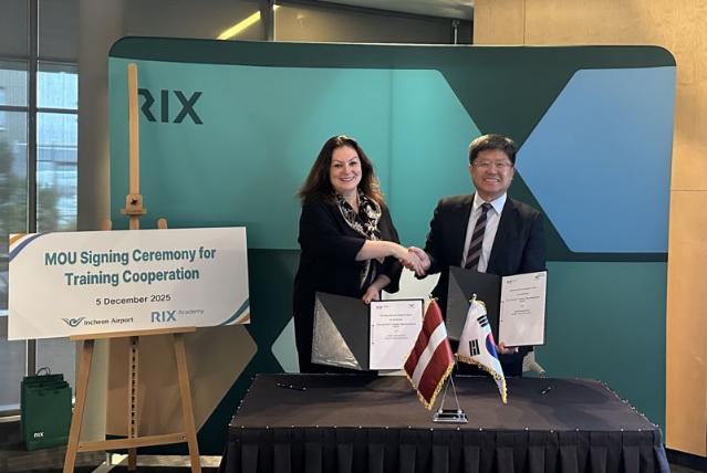인천공항공사, 유럽 항공교육 맡는다... 리가공항공사와 MOU