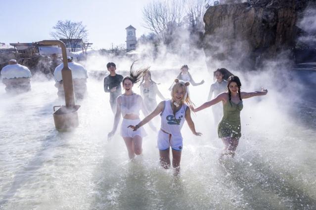 "따뜻한 겨울 힐링" 캐리비안베이서 즐기는 온천욕 어때요?