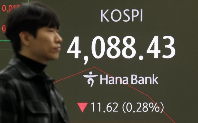 코스피, 개인-기관 매수세에 4100선 회복[fn오후시황]