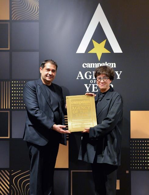 김정아 대표, 한일 대표 크리에이티브 리더 선정