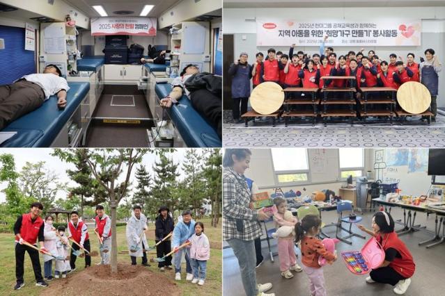 한미사이언스-한미약품, 지역사회공헌 인정 "복지부 장관 표창"