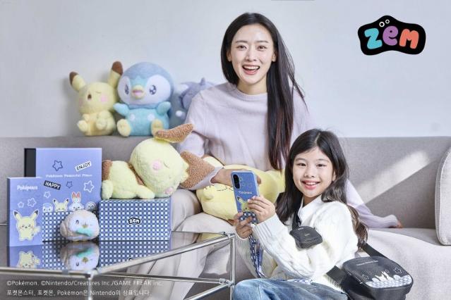'포켓몬 에디션' SKT 키즈폰 나온다