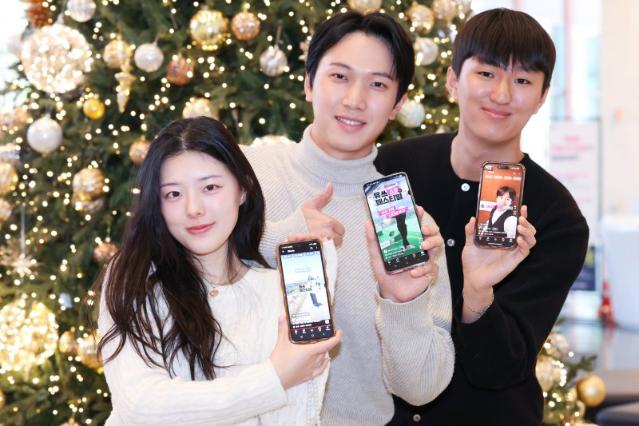 Z세대 홀린 '유쇼페'… "나다움 찾도록 기회줬죠"