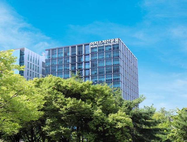 이지스운용 인수 우협에 '외국계 PE' 힐하우스 선정 [fn마켓워치]