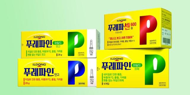 일동제약 치질 치료제 '푸레파' 시리즈로 입체적 치질 치료