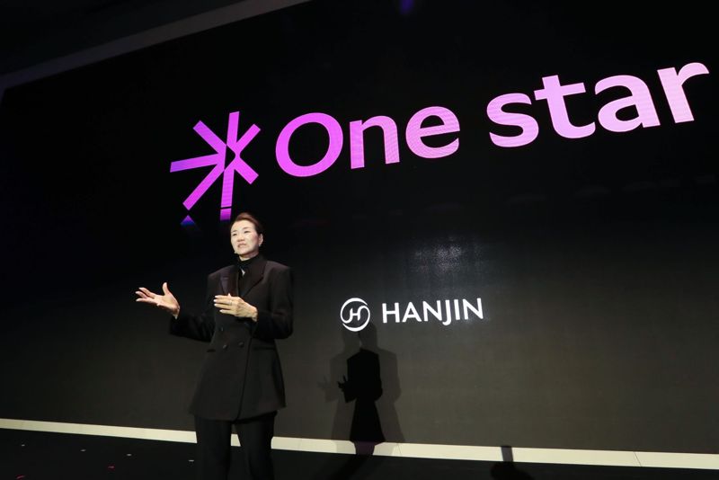 한진, ‘언박싱데이 2025’서 K브랜드 글로벌 커머스 전략 공개