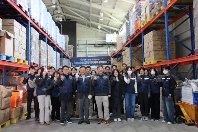 마스턴투자운용, 취약계층 위한 ‘겨울맞이 꾸러미 제작’ 사회공헌 활동 진행