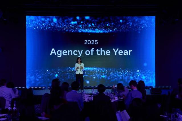 메타, ‘메타 에이전시 퍼스트 어워즈 2025’ 개최