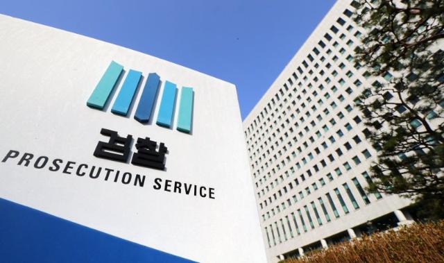 [단독] "사진 삭제 요청 들었다"...대검, '이종호-한문혁 술자리' 李 최측근 조사