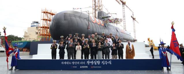 방위사업청, 민관 합동 청렴 방위사업 협의회 개최