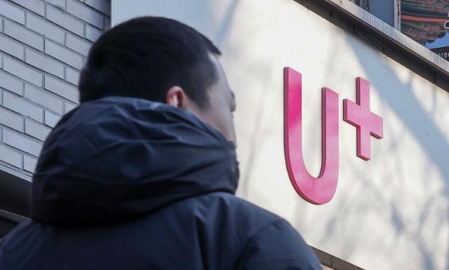 [이구순의 느린걸음] 익시오 통화내용 노출, AI신뢰성 대책 급하다