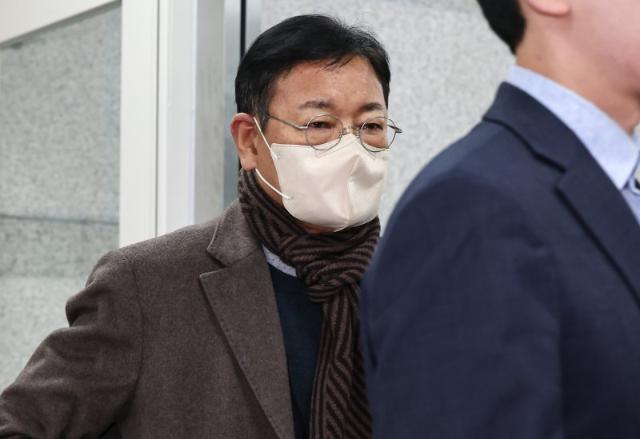 '쌍방울 진술 회유 의혹' 안부수·방용철 등 영장 기각