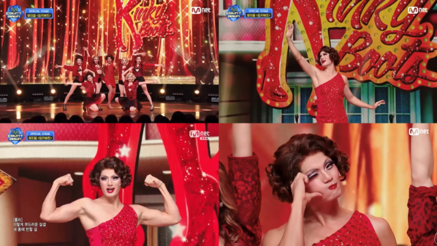 뮤지컬 '킹키부츠', '자막 안경' 끼고 봐볼까?