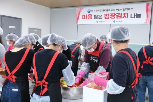 애경케미칼, ESG 경영 실천 강화.. "책임경영으로 미래 가치 창출"