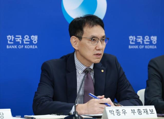 한은 “연준 신중해질 것”···시장에선 ‘도비시’로 해석