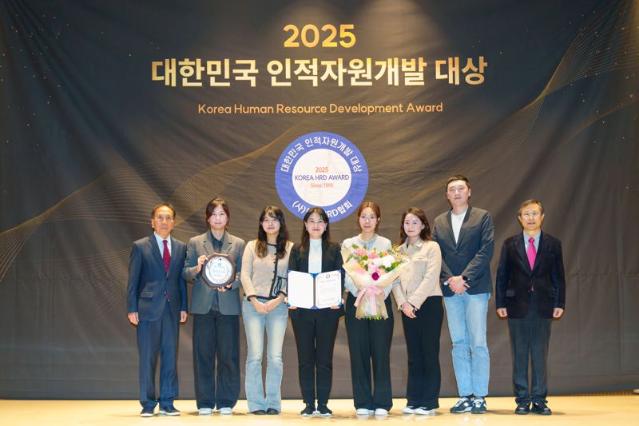 CJ ENM ‘2025 대한민국 인적자원개발 대상’ 종합대상 수상