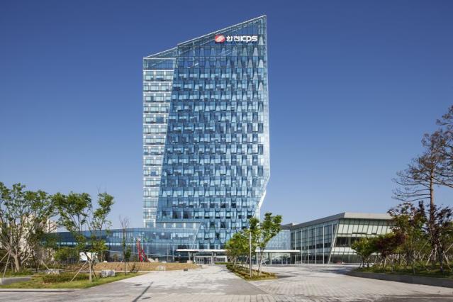 한전KPS, 안전 지역사회 지원 앞장…경찰 감사장 받아