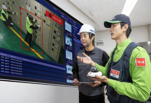 산업재해 다시 증가…AI로 ‘사전 예방’ 나선 에스원