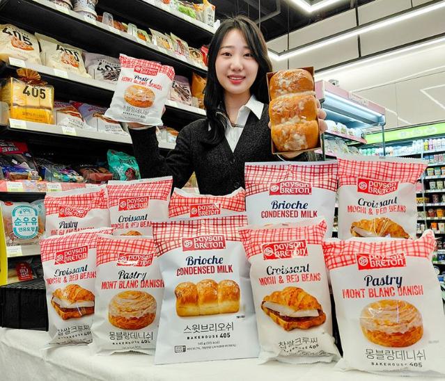 "프랑스 버터 넣은 편의점 빵"…CU, 페이장브레통 ‘베이크하우스405’ 출시