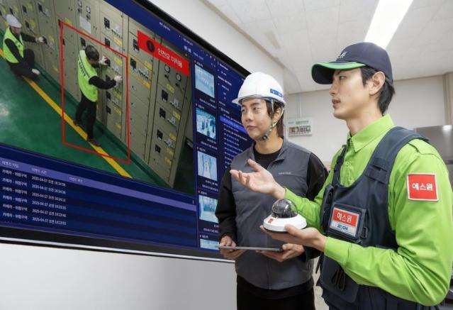 “안전모 쓰세요”... AI로 산업현장 사고 막는다
