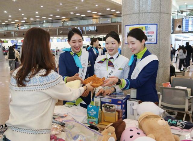 에어부산 '행복 나눔 바자회'... 진에어·에어서울도 동참