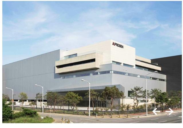 에이프로젠, 글로벌 파이프라인·CDMO 강화 “바이오 도약 본격화”