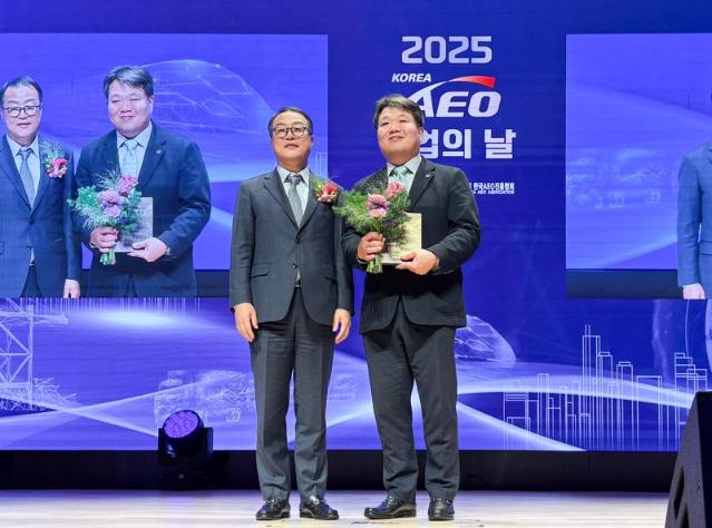 대한항공 '스마트 물류 기여'... 한국AEO진흥협회 감사패