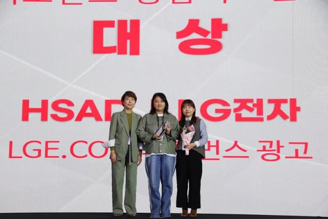 HSAD, '디지털 광고대상'서 최다 수상…대상 5개 받아