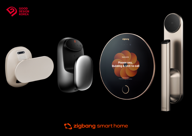 직방, 굿디자인어워드서 AI도어록 전 모델 수상