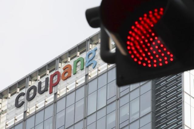 경찰, '개인정보 유출' 쿠팡 닷새째 압수수색…수사관 6명 투입