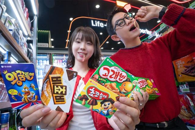 과자가 교통카드가 됐다? 세븐일레븐 신상 뭐길래