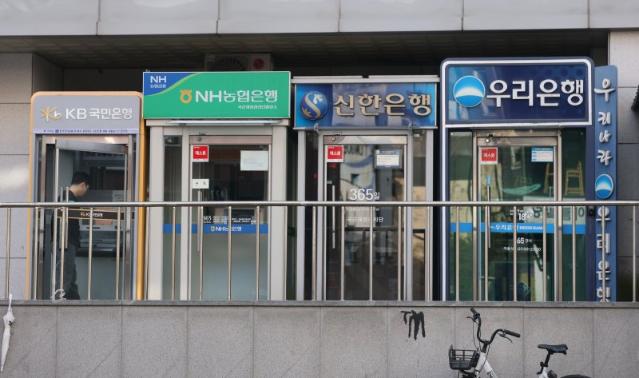 주담대 규제의 풍선효과...마이너스통장 3년 만에 최대 증가