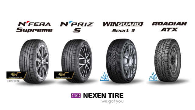 넥센타이어, 고성능 ‘엔페라 스포츠’ 미국 출시..."글로벌 시장 공략"