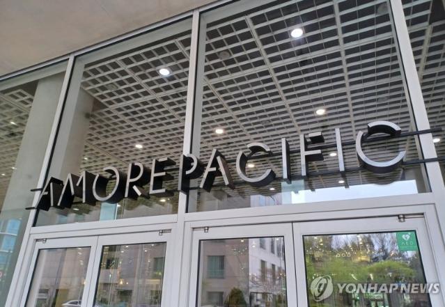 아모레퍼시픽, 코스알엑스 역성장 폭 둔화…목표가↓-현대차證