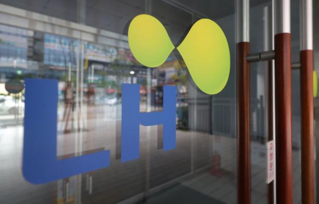 부실채권 활용해 청년 주거 조성.. LH 개혁 아이디어 대상 '업사이클 리빙타운'