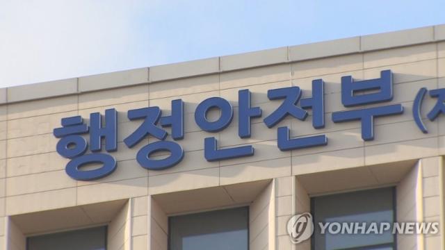 '지방정부-기업- 자매결연' 기관 협업 성과 쑥 ↑
