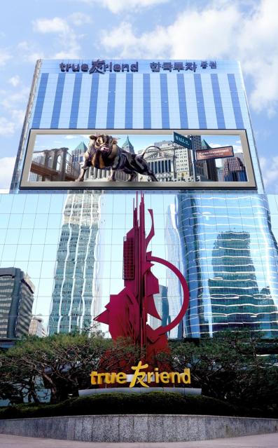 한투證, 손익차등형 펀드 1113억 모집 완료