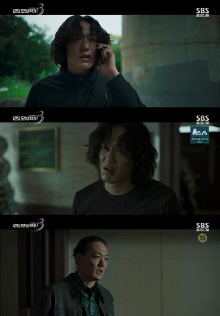 '모범택시3' 문수영, 강약약강 '빌런 활약' 눈길