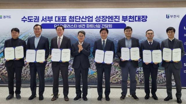 LH 부천대장, 대기업 투자 본격화.. 3기 신도시 첫 사례