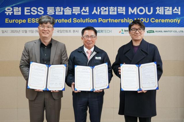 유럽 ESS시장 급성장..에너테크인터내셔날·인터맥·국일인토트 '삼각동맹'