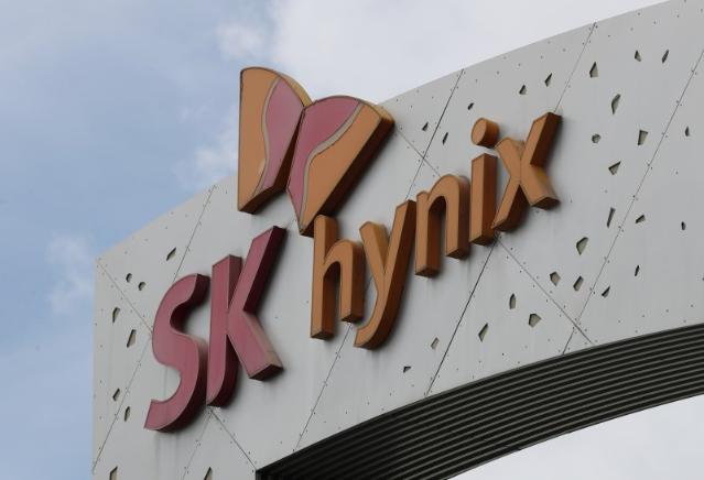 SK하이닉스, 성과급 일부 퇴직연금 적립 검토...노사 협의 진행