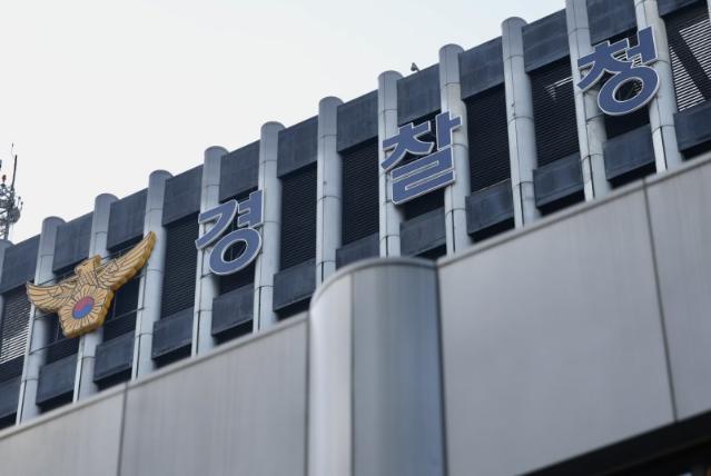 전세사기 피해 3만명·사이버범죄 급증…경찰 "내년 범죄 판 바뀐다"