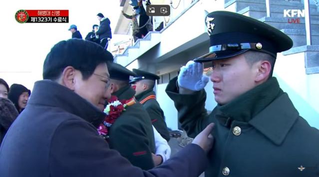 박정희 전 대통령 장손, 해병대 수료 "우수 교육생 '미 해병대 장군상' 받아"