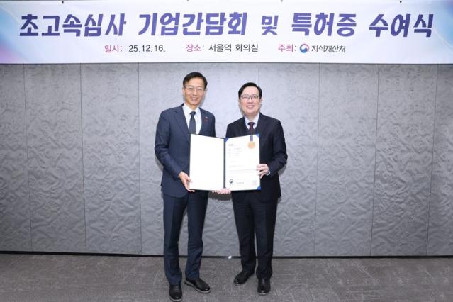 '명품특허 속도전' LG엔솔, 초고속심사 첨단기술 1호 기업 됐다