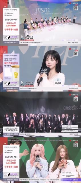 분당 400장 팔렸다… 트리플에스 미소녀즈, 홈쇼핑 새 기록