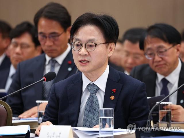 "지역중심 경제성장..수도권서 멀수록 더 혜택"..규제특례에 특별보조금까지 [산업부 업무보고]