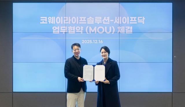 코웨이라이프솔루션, 세이프닥과 의료지원 서비스 '맞손'