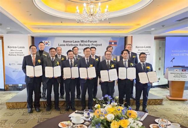 희림, 라오스 최대 디벨로퍼 PTL홀딩과 업무협약